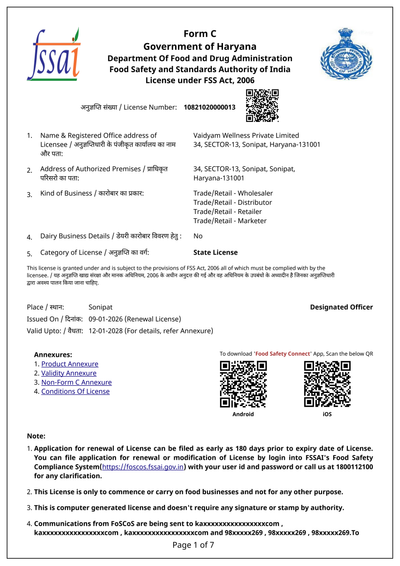 FSSAI Licensed certification badge