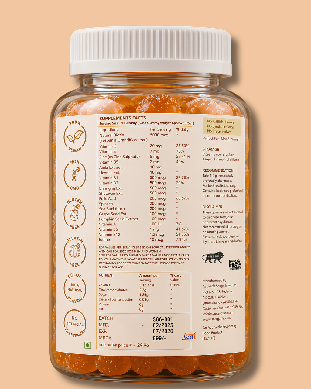 Supplement jar with label on a beige background, Skin and Hair Saargnaic Gummies, gummy