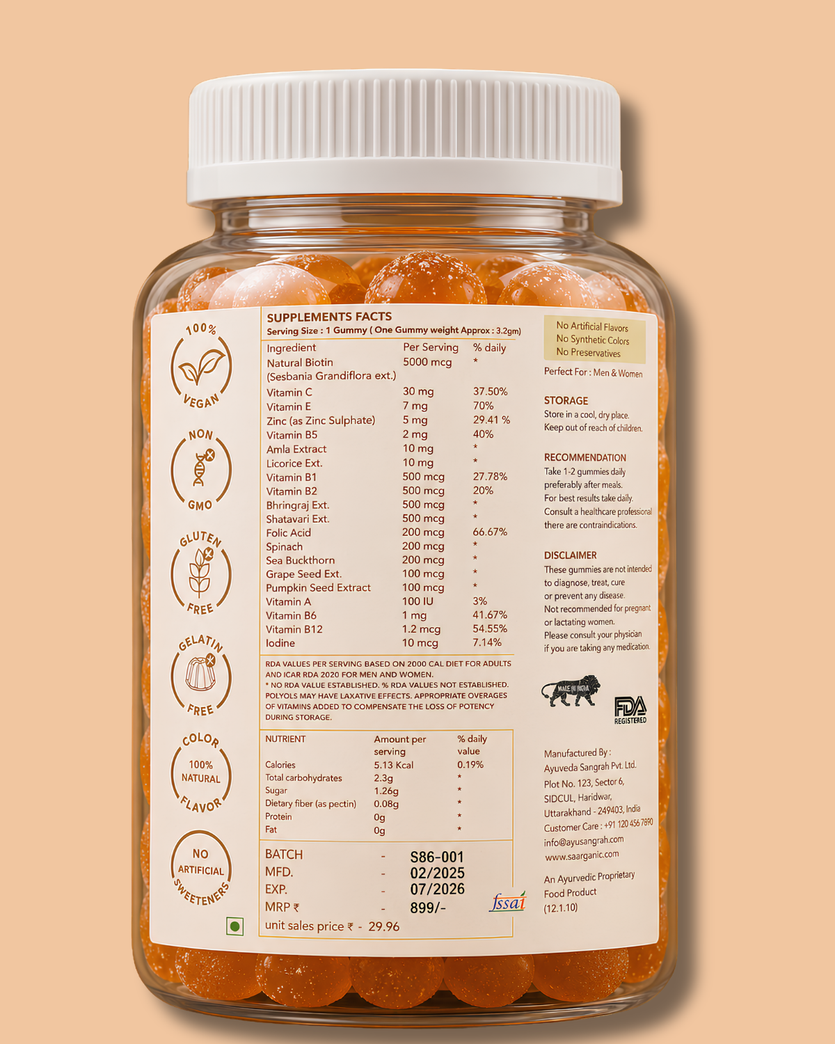 Supplement jar with label on a beige background, Skin and Hair Saargnaic Gummies, gummy